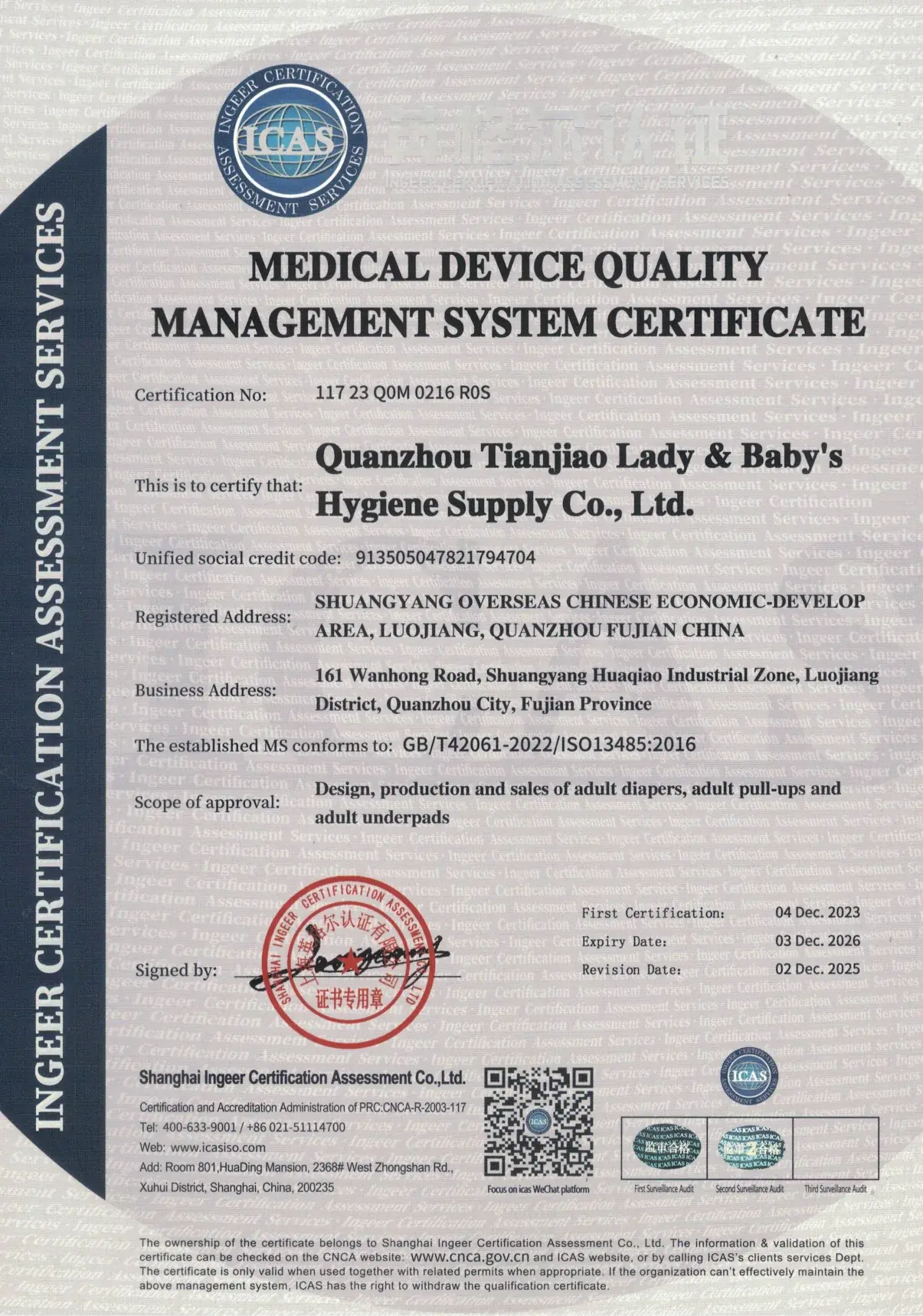 Chứng nhận hệ thống quản lý chất lượng ISO 13485