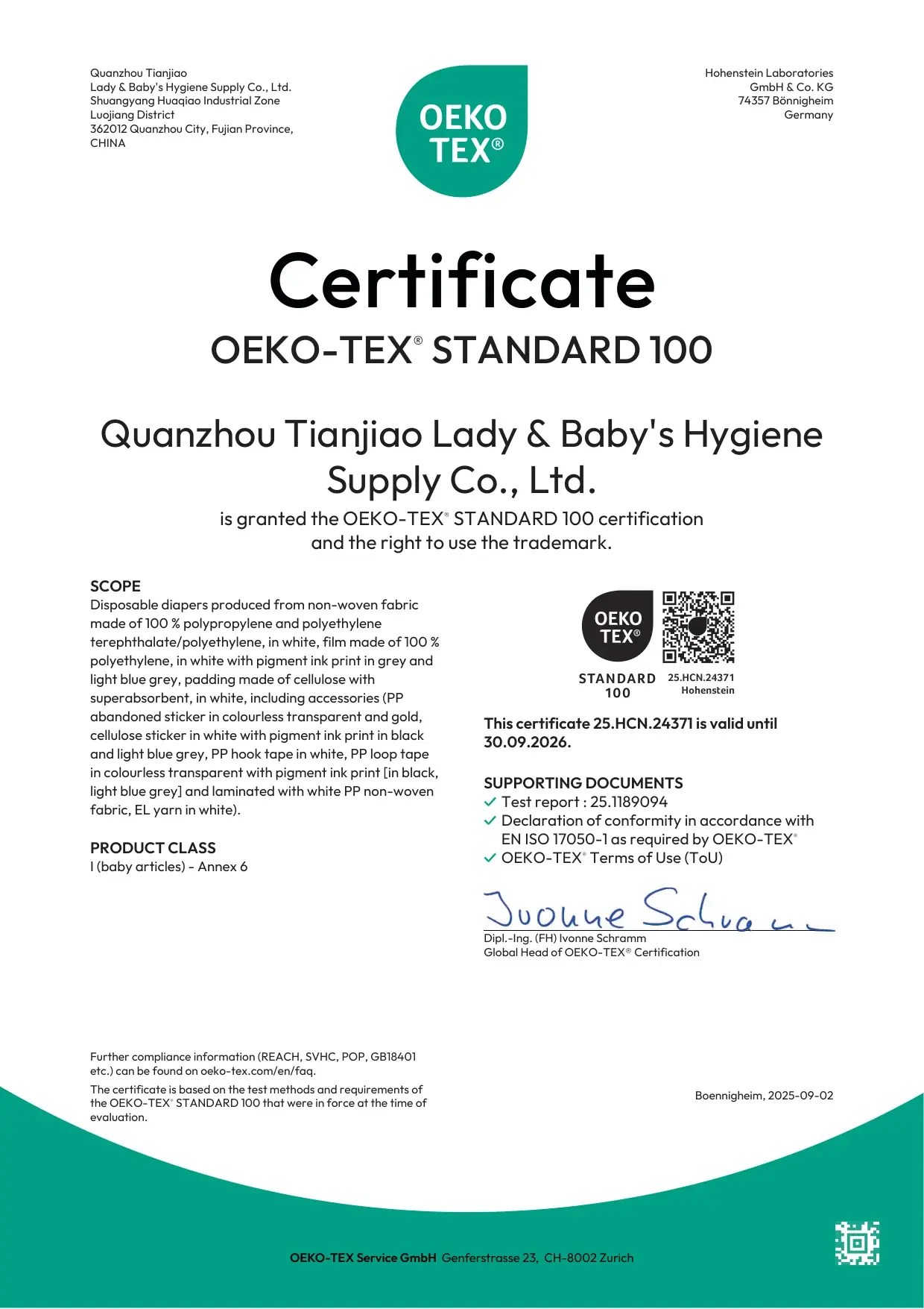 TIANJIAO OEKO-TEX